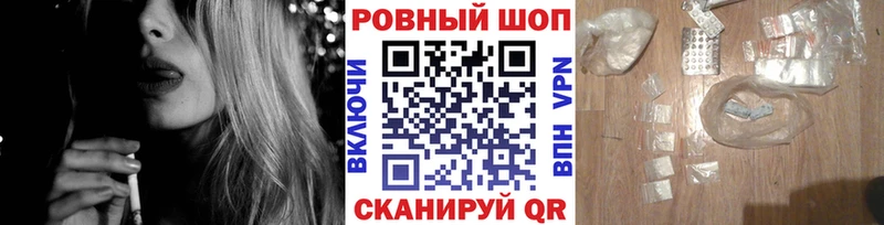 Сколько стоит Оленегорск Кокаин  Бошки Шишки  Меф мяу мяу  ГАШИШ 