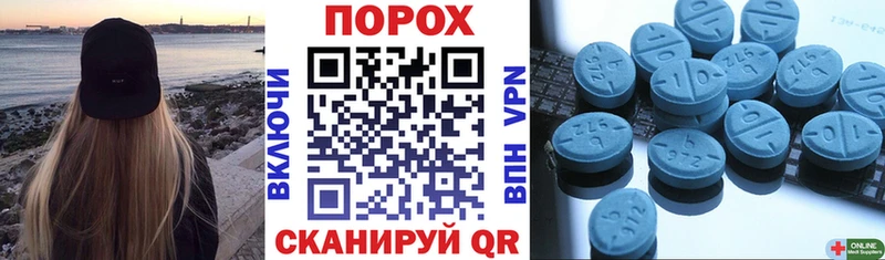 кракен tor  закладка  Оленегорск  АМФ Premium 
