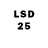 Марки 25I-NBOMe 1,5мг zahal