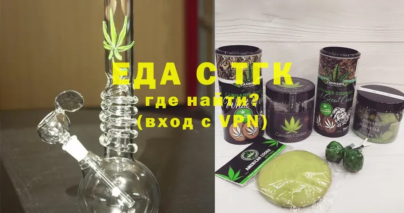 shop официальный сайт  где продают наркотики  Оленегорск  Cannafood марихуана 