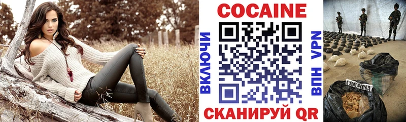 дарк нет какой сайт  Оленегорск  КОКАИН 99%  blacksprut маркетплейс 