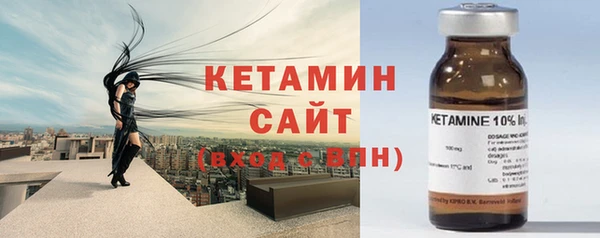 2c-b Нефтекумск