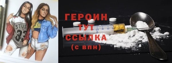сатива Новокубанск