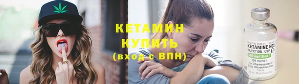 гашишное масло Билибино