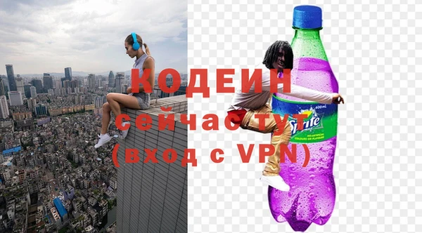 марихуана Новодвинск