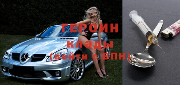 марихуана Новодвинск