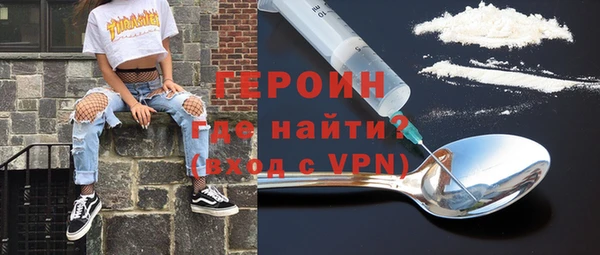 сатива Новокубанск