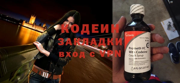 сатива Новокубанск