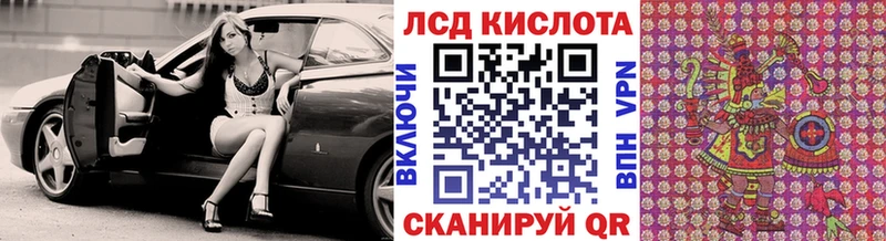 Марки 25I-NBOMe 1,5мг  Оленегорск 